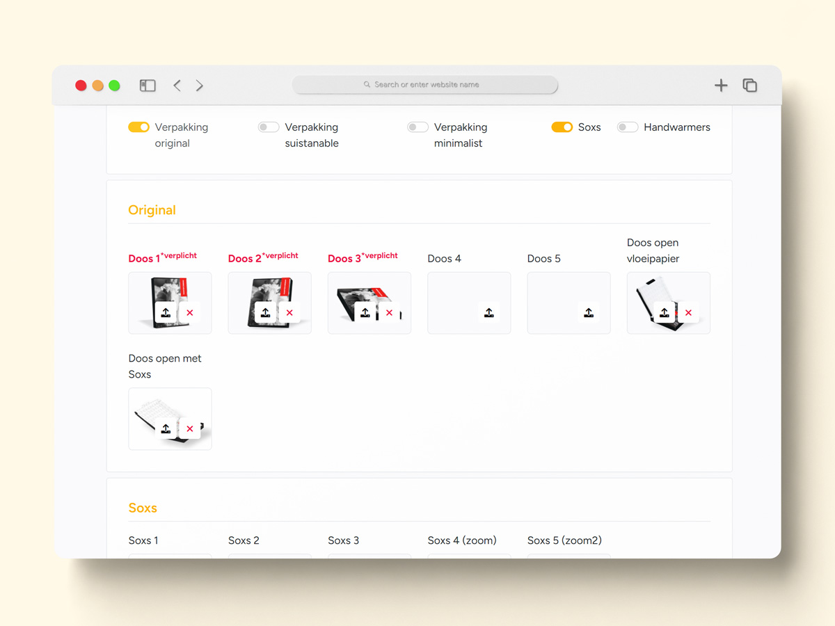 Soxs tool backend
