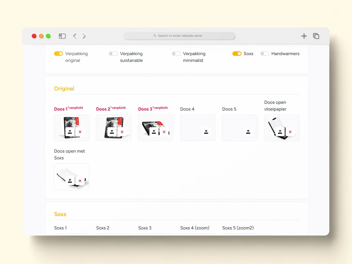Soxs tool backend